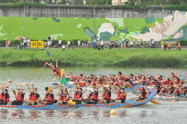 Dragon boat store festival 2020